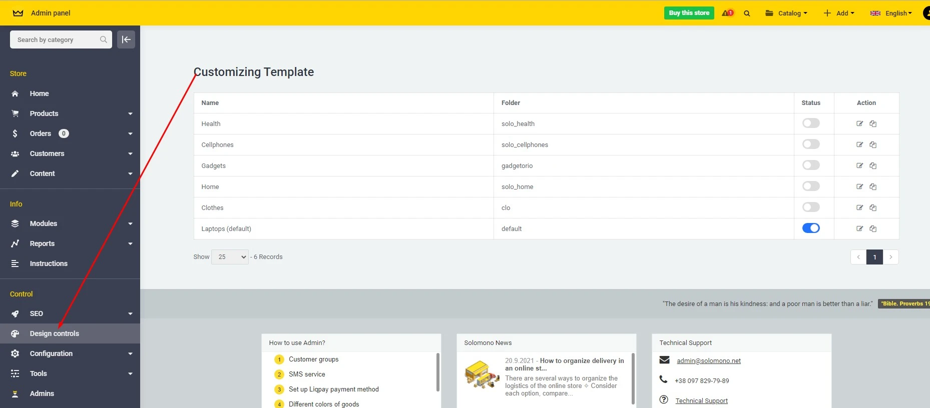 Templates system - 1